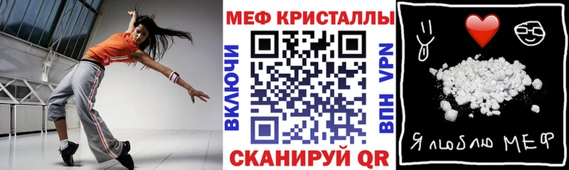 Амфетамин Красный Холм