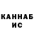 Амфетамин VHQ Nikonorov