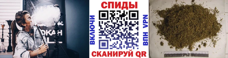 Бутират GHB  Красный Холм 