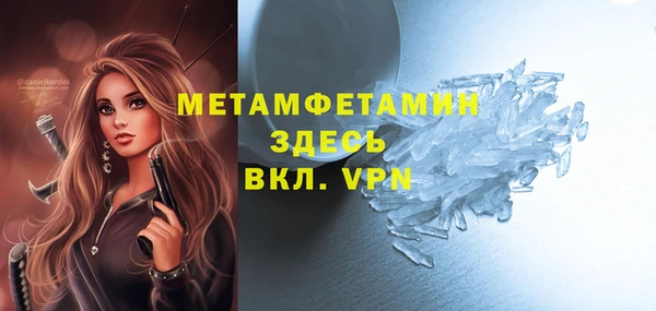 не бодяженный Белокуриха