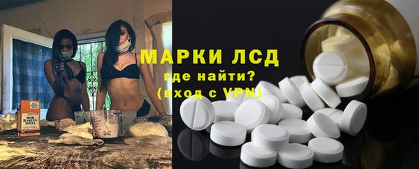 не бодяженный Белокуриха