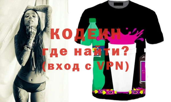 не бодяженный Белокуриха