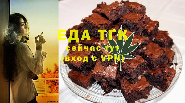 не бодяженный Белокуриха