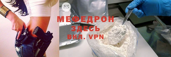 COCAINE Белоозёрский
