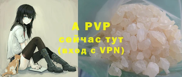 COCAINE Белоозёрский