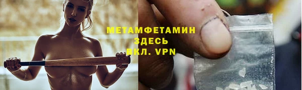 COCAINE Белоозёрский