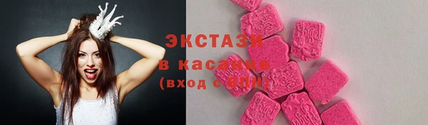 прущая мука Усинск