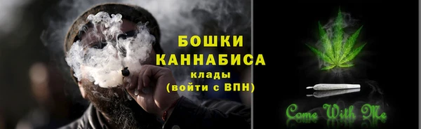 мет Тутаев