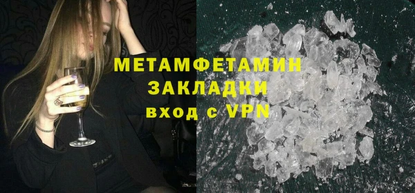 гашик Тында
