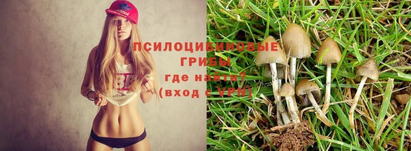 мефедрон VHQ Беломорск