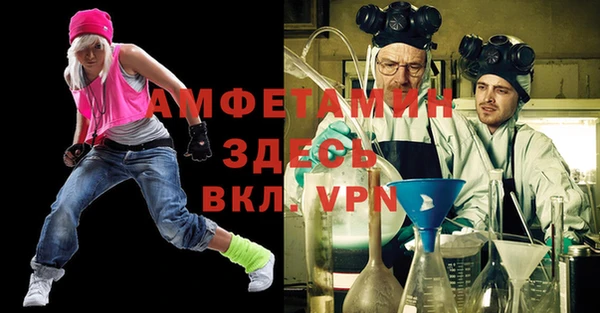 не бодяженный Белокуриха