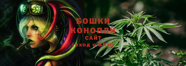 мефедрон VHQ Беломорск