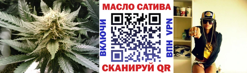 ТГК вейп  купить  сайты  Красный Холм 